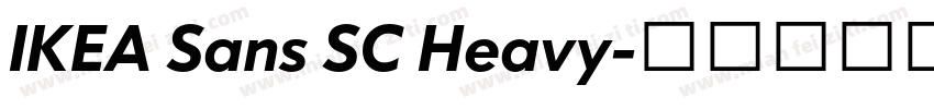 IKEA Sans SC Heavy字体转换